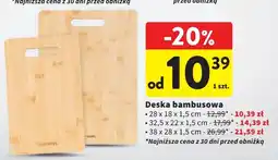 Intermarche Deska bambusowa 38 x 28 1.5 cm Altom Design oferta