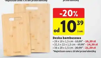 Intermarche Deska bambusowa 38 x 28 1.5 cm Altom Design oferta