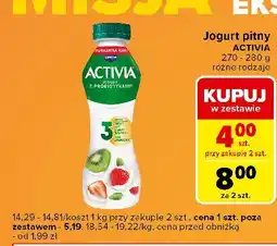 Carrefour Express Jogurt truskawka-kiwi Danone activia oferta