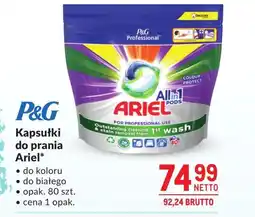 Makro Kapsułki do prania Ariel oferta