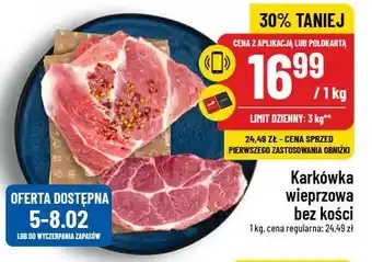 Polomarket Karkówka wieprzowa bez kości oferta