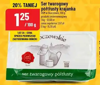 Polomarket Ser twarogowy półtłusty krajanka oferta