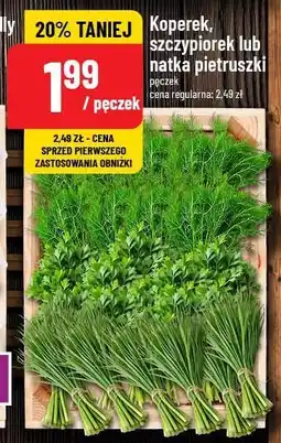 Polomarket Koperek, szczypiorek lub natka pietruszki oferta