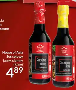 Hala Wola Sos sojowy House of Asia oferta