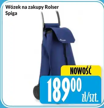 Hala Wola Wózek na zakupy oferta