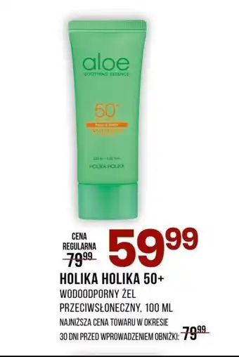 Drogerie Natura Krem przeciwsłoneczny Holika Holika oferta