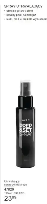 Avon Utrwalający spray do makijażu Avon oferta