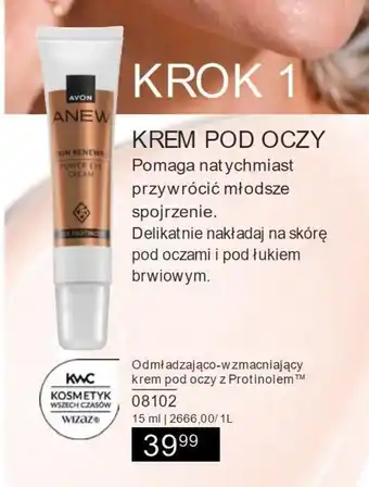 Avon Krem pod oczy Avon oferta