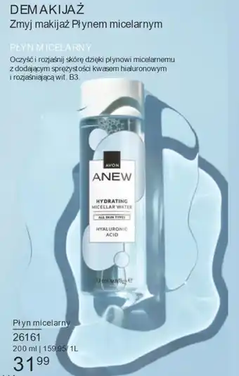 Avon Płyn micelarny Anew oferta