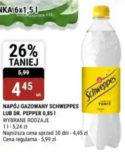 bi1 NAPÓJ GAZOWANY SCHWEPPES LUB DR. PEPPER oferta