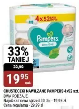 bi1 CHUSTECZKI NAWILŻANE PAMPERS 4×52 szt. oferta