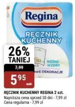 bi1 RĘCZNIK KUCHENNY REGINA 2 szt. oferta