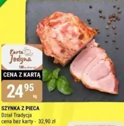 bi1 SZYNKA Z PIECA oferta