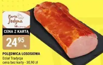 bi1 POLĘDWICA ŁOSOSIOWA oferta