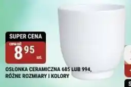 bi1 OSŁONKA CERAMICZNA 685 LUB 994, RÓŻNE ROZMIARY I KOLORY oferta