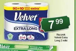 Eden Ręcznik Velvet Extra Long oferta