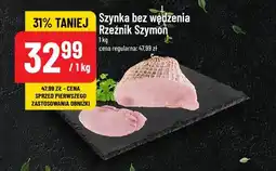 Polomarket Szynka bez wędzenia Rzeźnik szymon poleca oferta