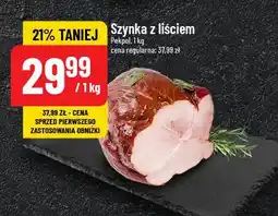 Polomarket Szynka z liściem Pekpol oferta