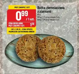 Polomarket Bułka ziemniaczana z ziarnami oferta