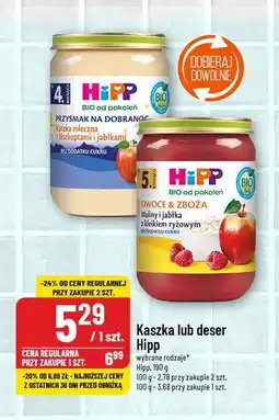 Polomarket Jabłka i maliny z kleikiem orkiszowym Hipp owoce i zboża oferta