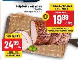 Polomarket Polędwica wiśniowa Pekpol oferta