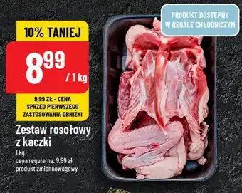 Polomarket Zestaw rosołowy z kaczki oferta