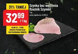 Polomarket Szynka bez wędzenia Rzeźnik Szymon oferta