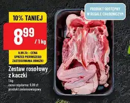 Polomarket Zestaw rosołowy z kaczki oferta