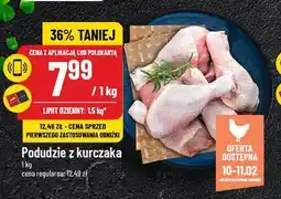 Polomarket Podudzie z kurczaka oferta