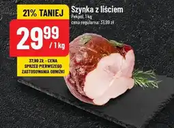 Polomarket Szynka z liściem oferta