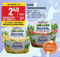 Polomarket Serek homogenizowany oferta