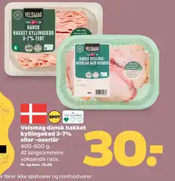 Netto Velsmag dansk hakket kyllingekød 3-7% eller -overlår oferta