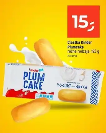 Dealz Ciastka Kinder oferta