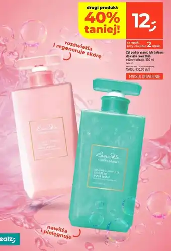 Dealz Żel pod prysznic Love Skin oferta