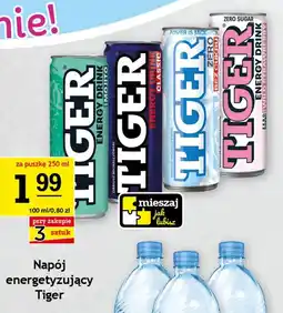 Gram Market Napój energetyzujący Tiger oferta