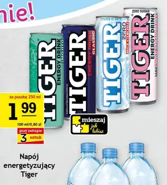 Gram Market Napój energetyzujący Tiger oferta