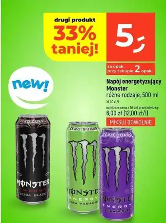 Dealz Napój ultra black cherry Monster Energy oferta