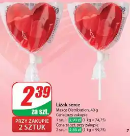 Dino Lizak serce Maxco oferta