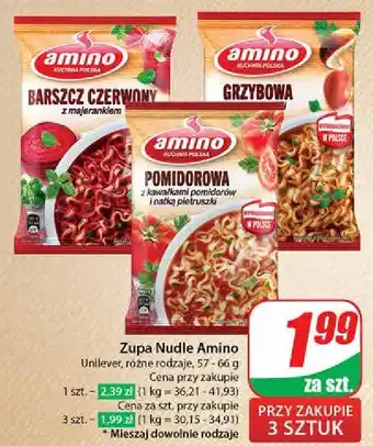 Dino Zupa pomidorowa z kawałkami pomidorów i natką pietruszki Amino oferta