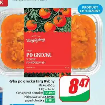 Dino Ryba po grecku w sosie pomidorowym Pomorski Targ Rybny oferta