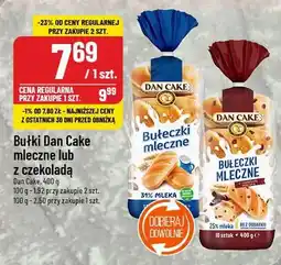 Polomarket Bułki Dan Cake mleczne lub z czekoladą oferta