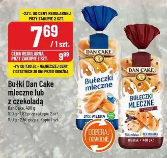 Polomarket Bułki Dan Cake mleczne lub z czekoladą oferta