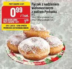 Polomarket Pączek z nadzieniem wieloowocowym z pudrem Pychatka oferta