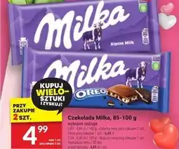 Twój Market Milka Oreo Czekolada mleczna 100 g oferta