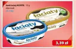 Astra Łaciaty Serek śmietankowy naturalny 135 g oferta