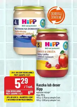 Polomarket Kaszka lub deser Hipp oferta