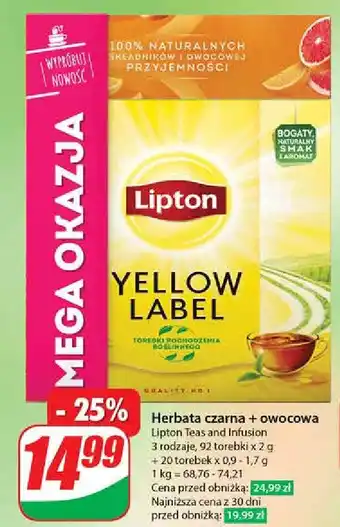 Dino Zestaw herbat: yellow label 92 szt + herbata grejpfruit i pomarańcza 20 szt Lipton zestaw herbat oferta