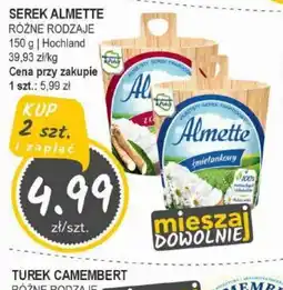 Słoneczko Serek Almette oferta