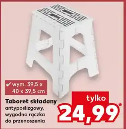 Kaufland Taboret składany oferta