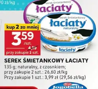 Stokrotka Optima Serek śmietankowy Laciaty oferta